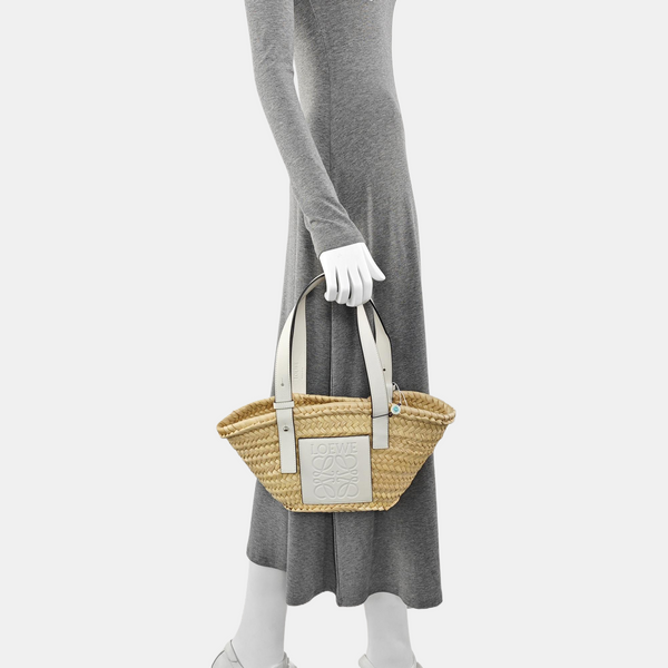 Basket Small Straw Beige