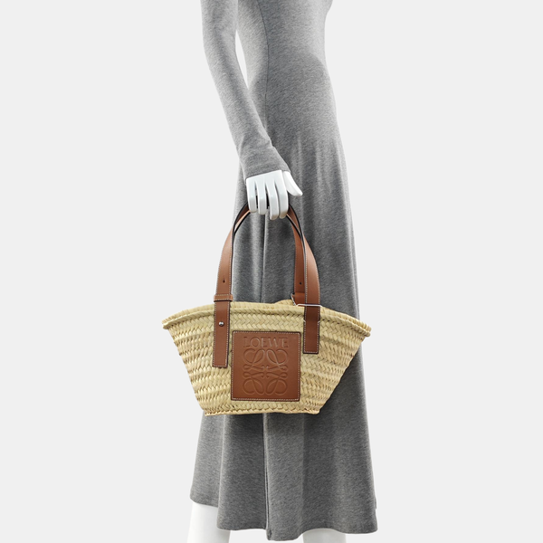 Basket Straw Beige