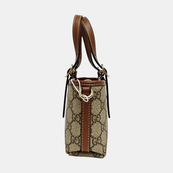 Monogram Coated Canvas Shoulder Bag Beige