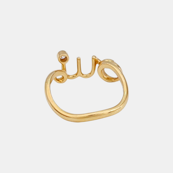 Oui 18k Gold Ring EU 50