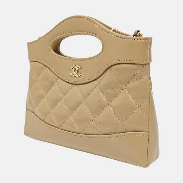 CHANEL 31 Mini Quilted Lambskin Beige