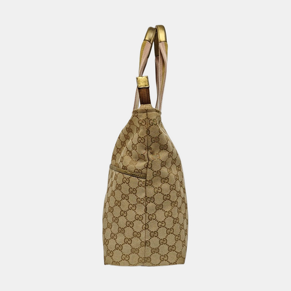 Diaper Monogram Canvas Beige