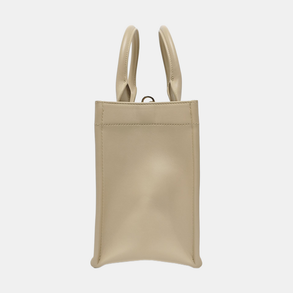 Book Tote Small Quilted Calfskin Beige
