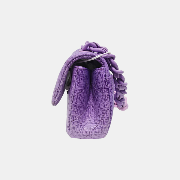 Quilted Grained Calfskin Purple