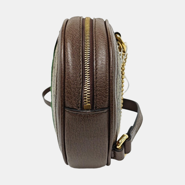 Authenticated pre-owned Ophidia Mini Monogram Coated Canvas Beige - Backpack at Looply