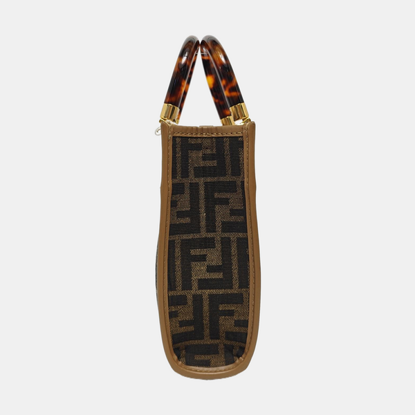 Sunshine Mini Canvas Brown