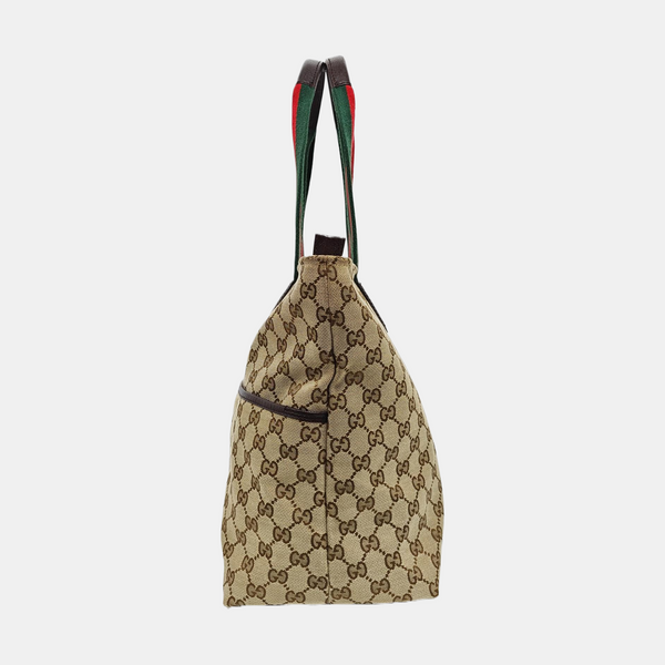 Diaper Monogram Canvas Brown
