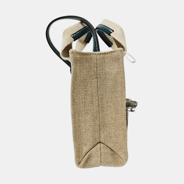 Woody Mini Fabric Beige