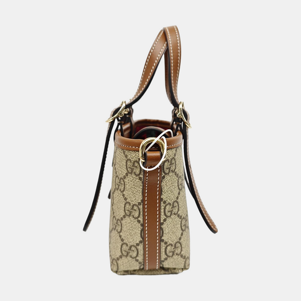 Monogram Coated Canvas Shoulder Bag Beige