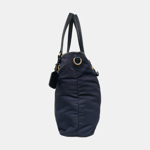 Nylon Blue
