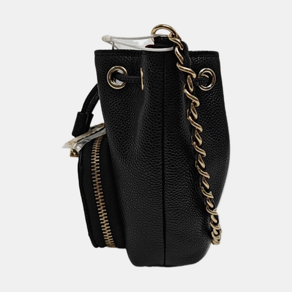 Quilted Grained Calfskin Super Mini Black