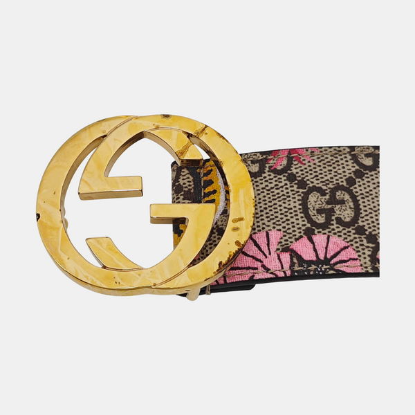 Leather Belt Beige