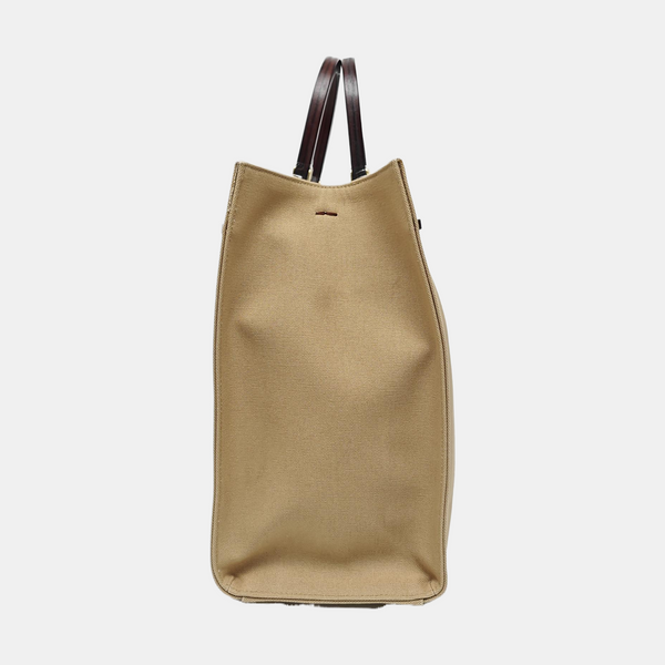 Sunshine Medium Canvas Beige
