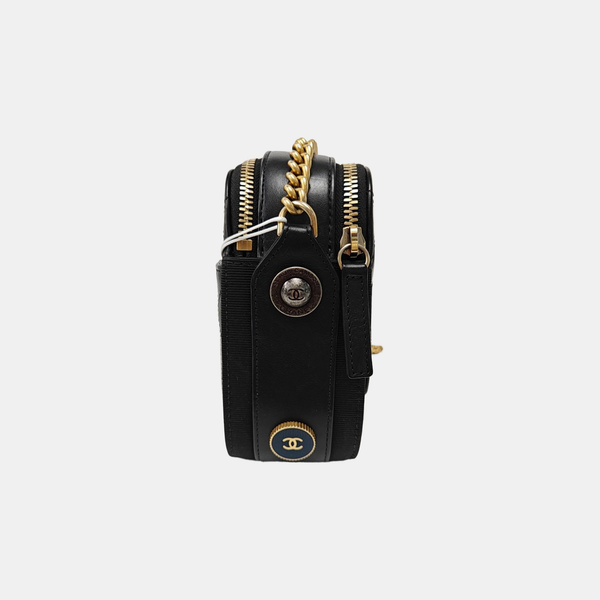Quilted Calfskin Black