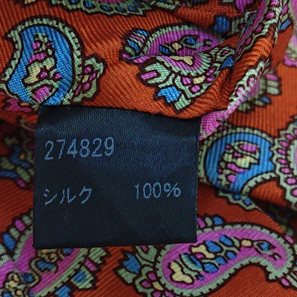 Multicolor Mulberry Silk Tie