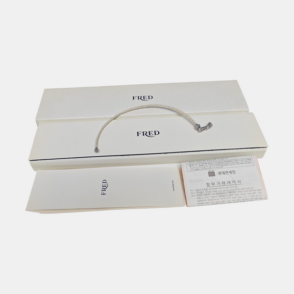 Force 10 Fabric White Bracelet