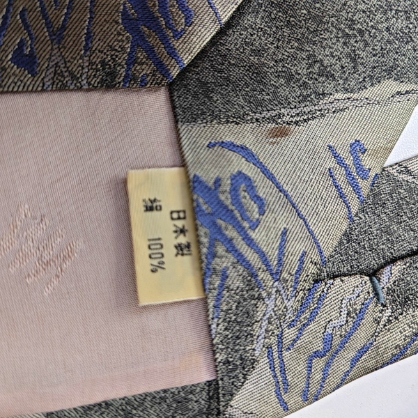Green Silk Tie