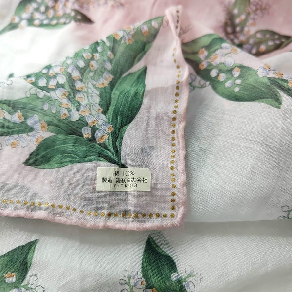 White Cotton Handkerchief