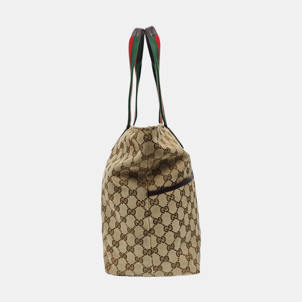 Diaper Monogram Canvas Brown