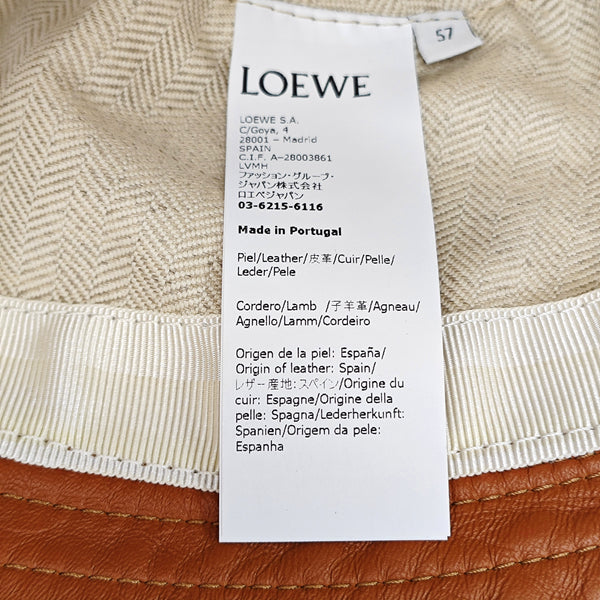 Leather Hat Brown