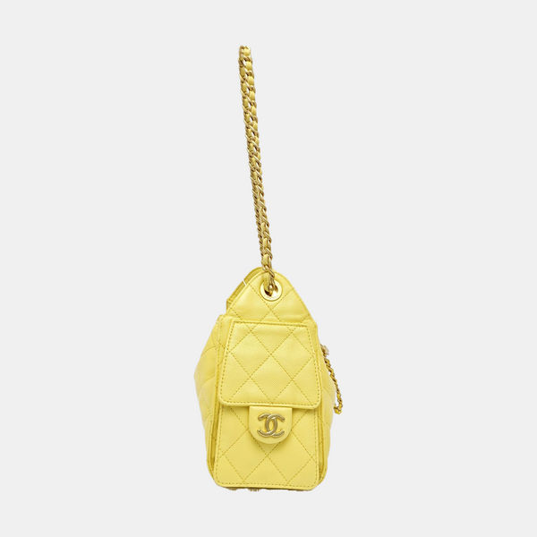 CHANEL 25 Quilted Grained Calfskin Yellow