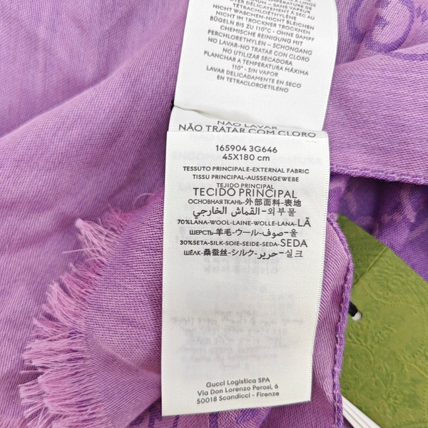 Wool Scarf Purple