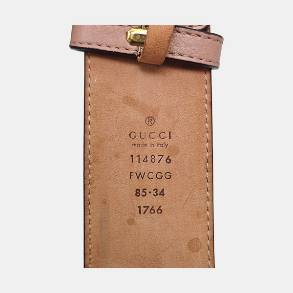 Fabric Belt Beige