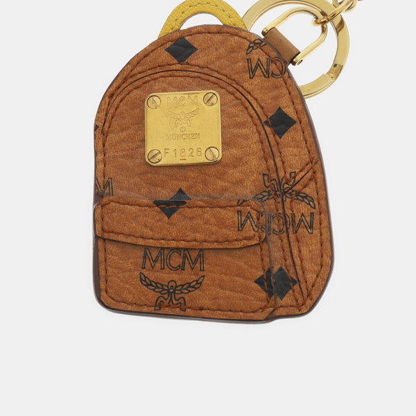 Brown Leather Bag Charm
