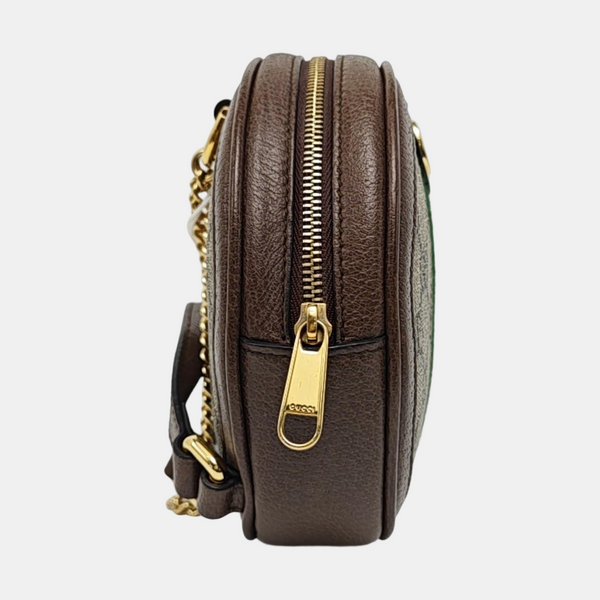 Authenticated pre-owned Ophidia Mini Monogram Coated Canvas Beige - Backpack at Looply