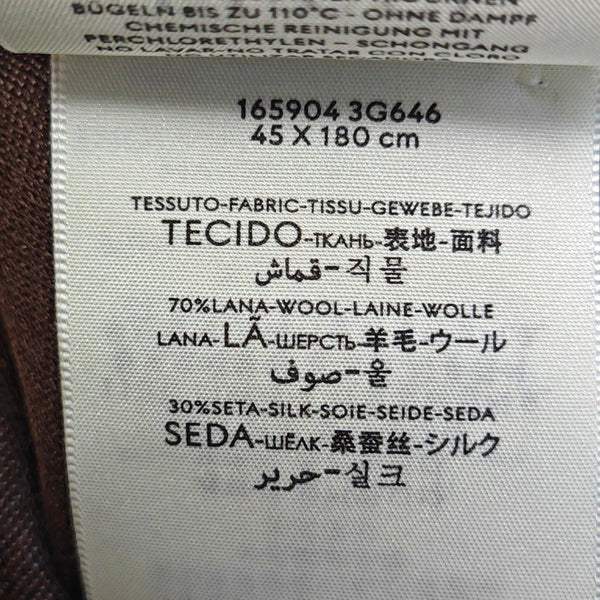 Wool Scarf Brown
