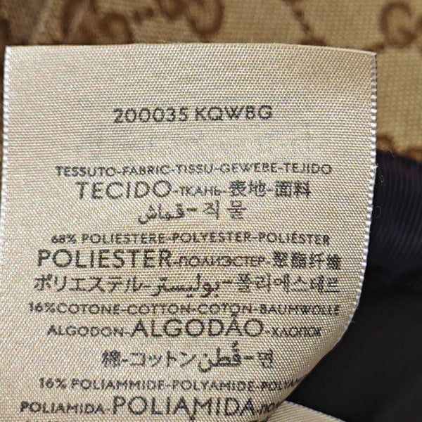 Cotton Hat Beige