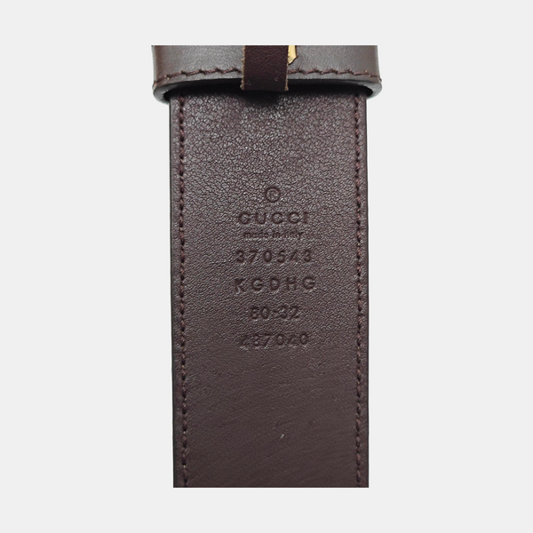 Leather Belt Beige