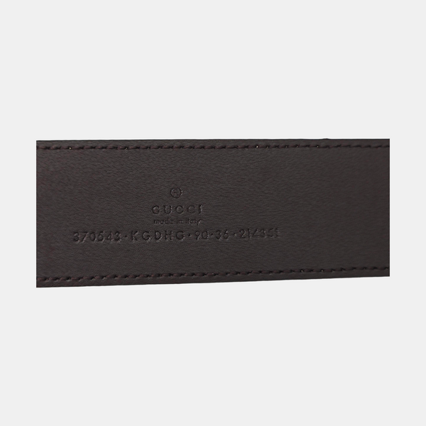 Leather Belt Beige