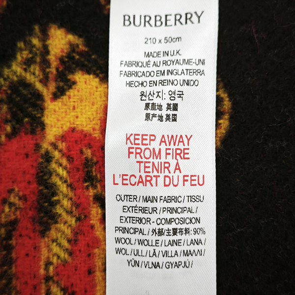 Wool Scarf Red