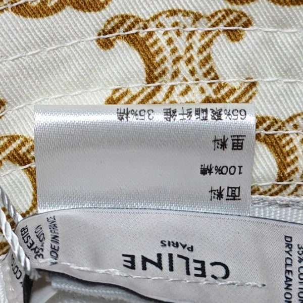 Cotton Hat White