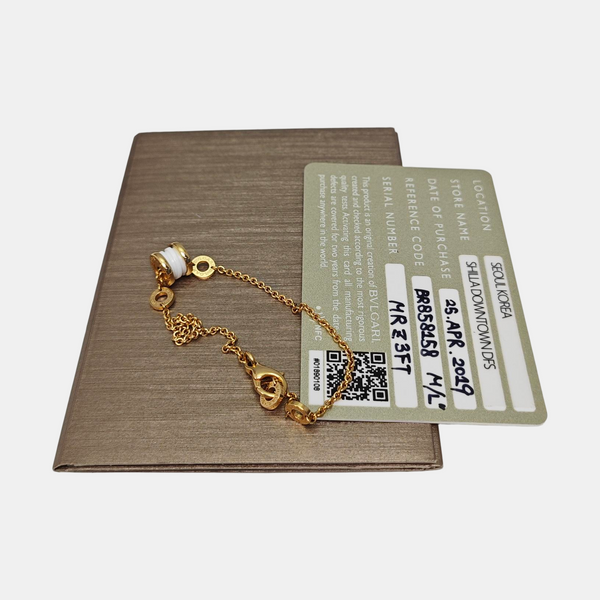 B.ZERO1 18k Rose Gold Bracelet