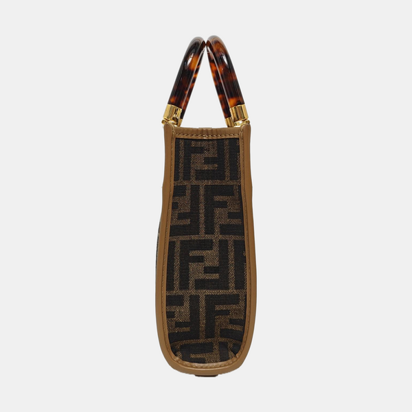 Sunshine Mini Canvas Brown