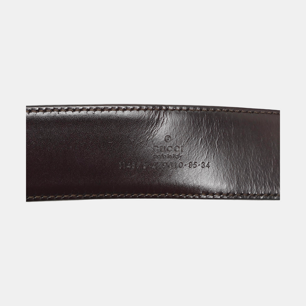 Fabric Belt Beige