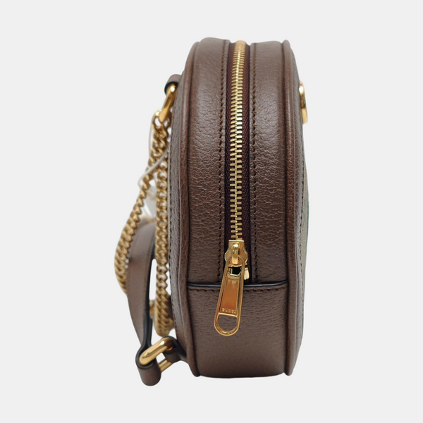Authenticated pre-owned Ophidia Mini Monogram Coated Canvas Beige - Backpack at Looply