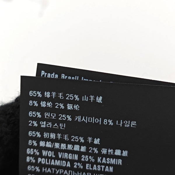 Wool Hat Black