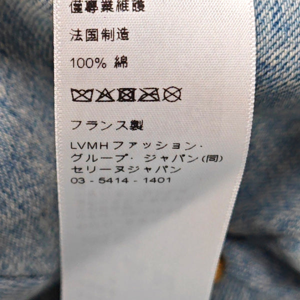 Cotton Hat Blue
