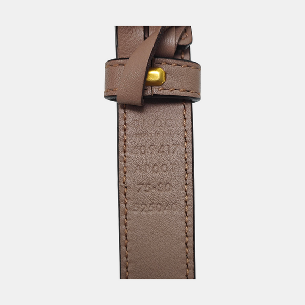 Leather Belt Beige