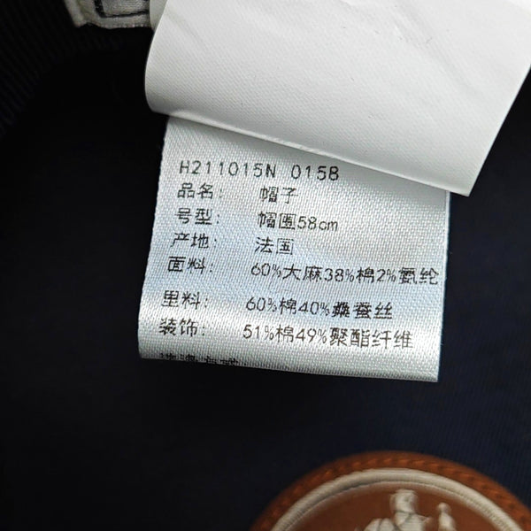 Linen Hat Blue