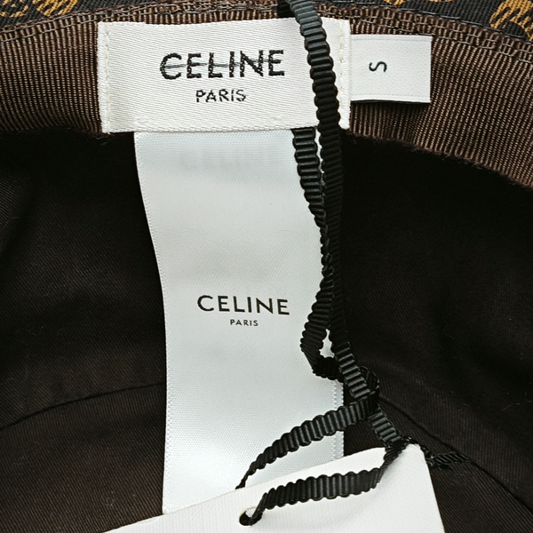 Cotton Hat Brown