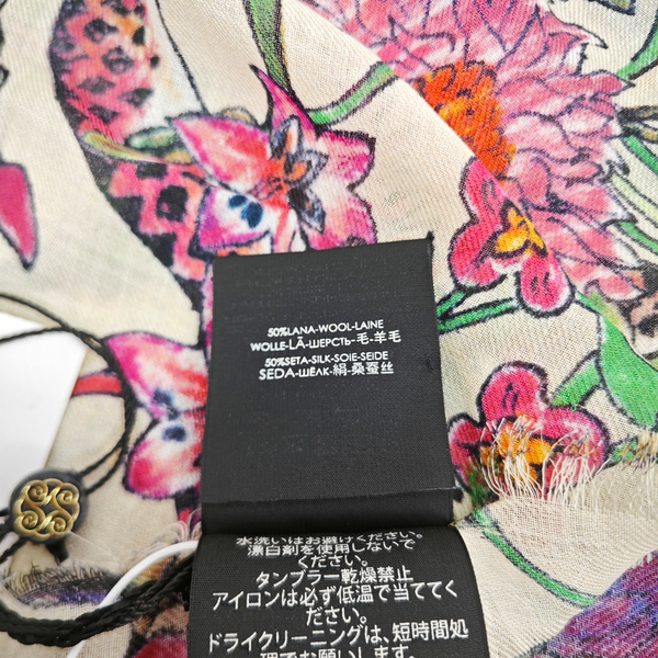 Wool Scarf Multicolor