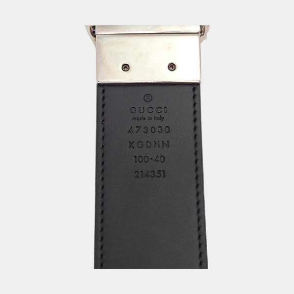 Leather Belt Beige