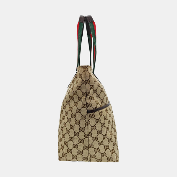 Diaper Monogram Canvas Brown
