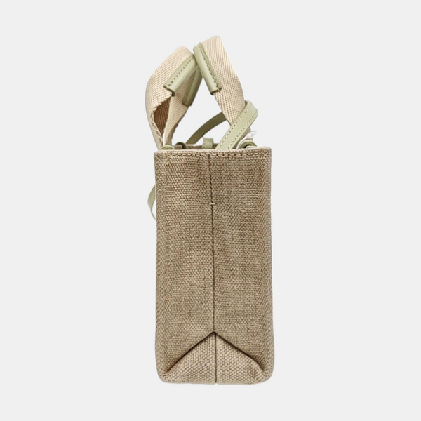 Woody Mini Fabric Gray