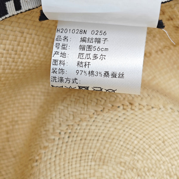 Cotton Hat Beige