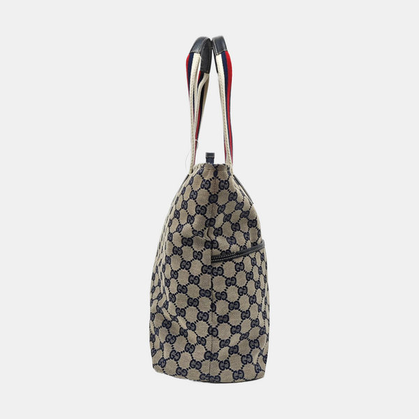Diaper Monogram Canvas Beige